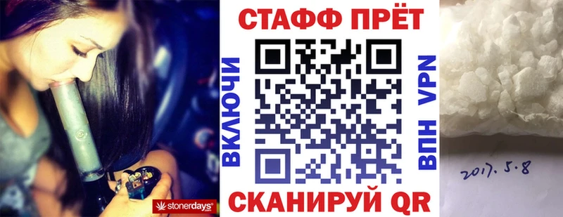 Какие есть наркотики Новотроицк COCAIN Галлюциногенные грибы MEGA ТОР ГАШИШ Метадон Марихуана МЕФ