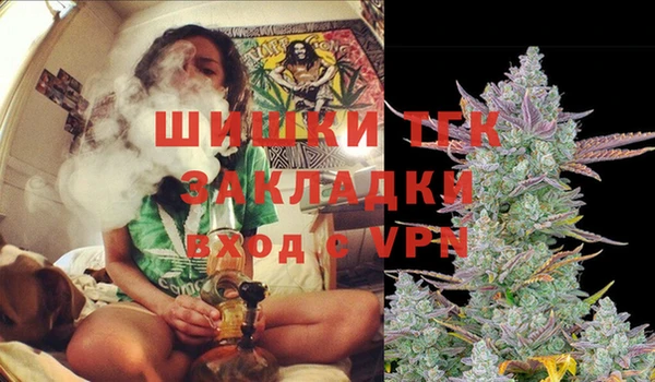 хмурый Беломорск