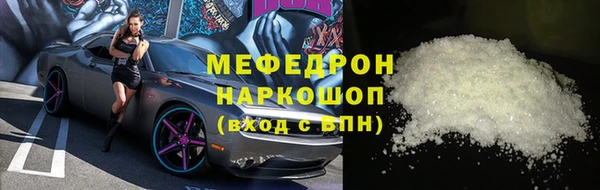хмурый Беломорск