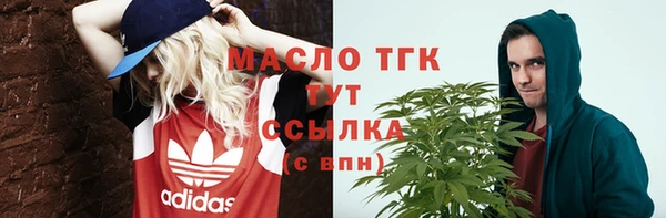 хмурый Беломорск