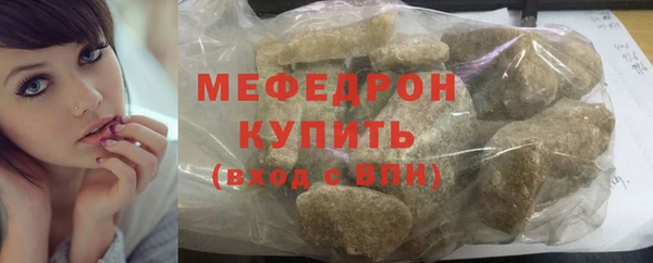 хмурый Беломорск