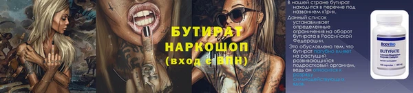 хмурый Беломорск