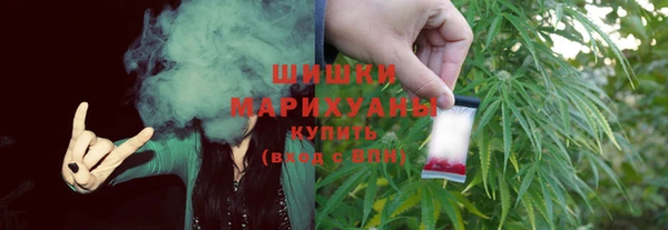 мефедрон Белоозёрский