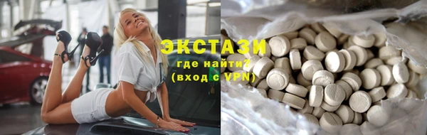 хмурый Беломорск