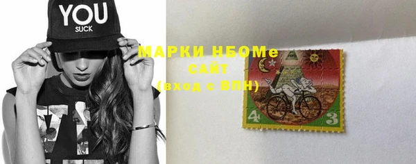 хмурый Беломорск