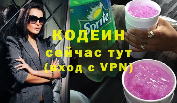 хмурый Беломорск