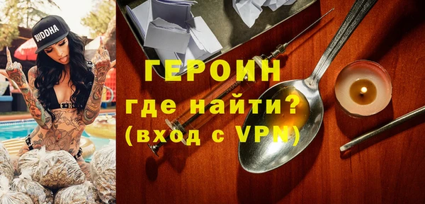 хмурый Беломорск