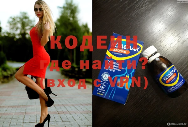 хмурый Беломорск