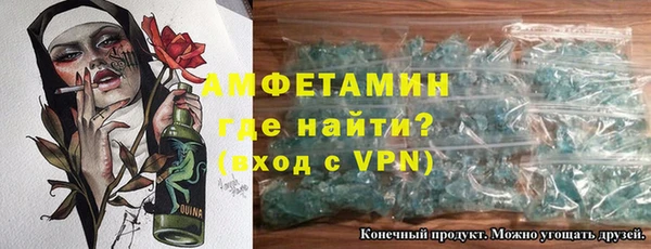 хмурый Беломорск
