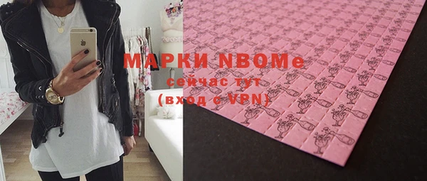 хмурый Беломорск