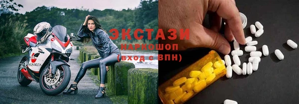 гидропоника Няндома