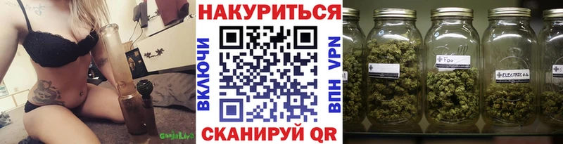 KRAKEN ONION  Новотроицк  Бошки Шишки THC 21% 